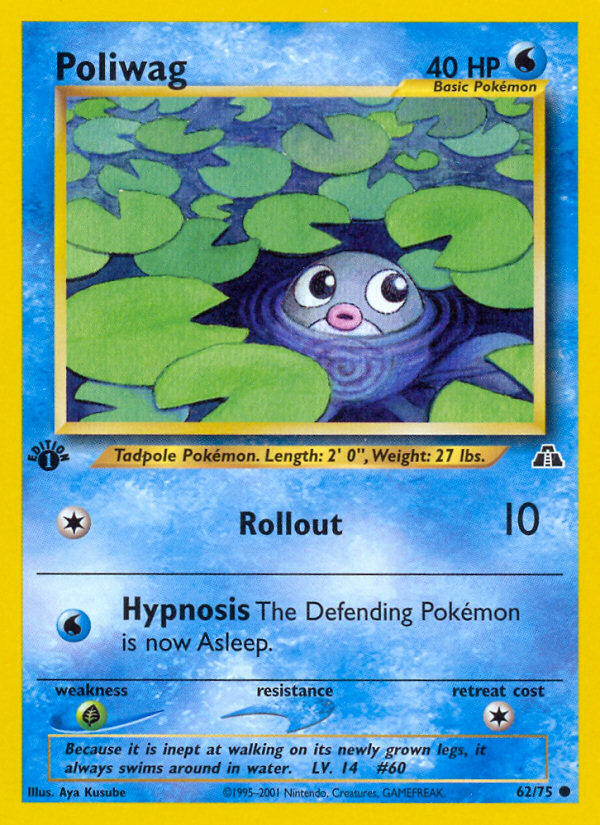 Poliwag